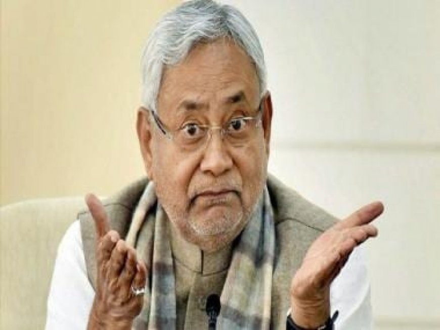 Bihar: Jitan Ram Manjhi's party announces withdrawal of support to Nitish Kumar govt