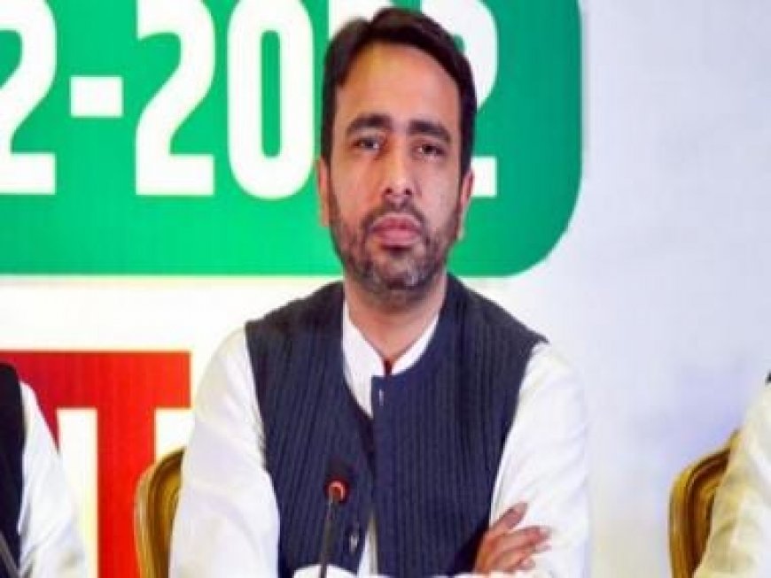 RLD's Jayant Chaudhary to skip opposition meeting in Patna due to pre-decided family programme