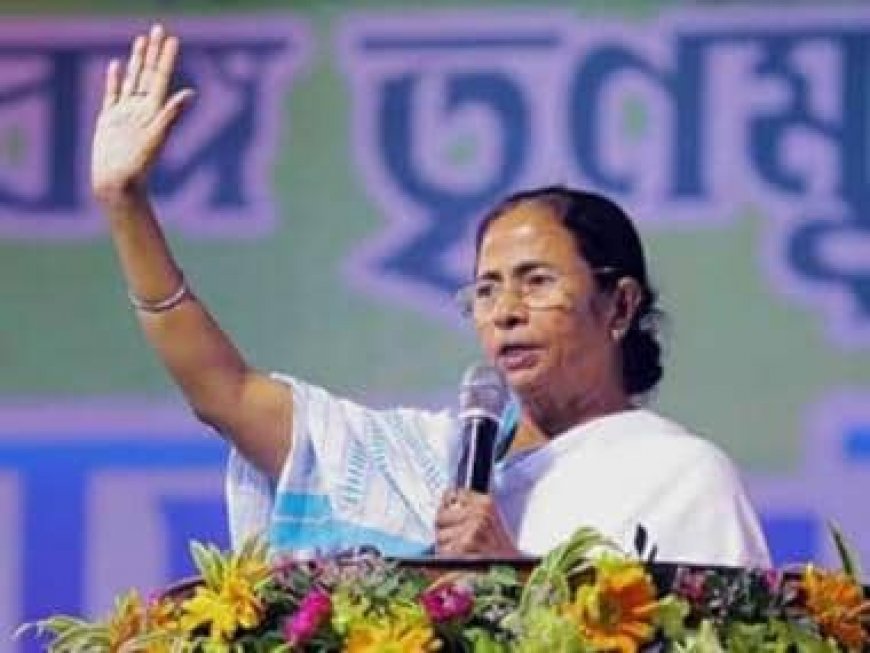 Helicopter ferrying Mamata Banerjee made emergency landing due to low visibility