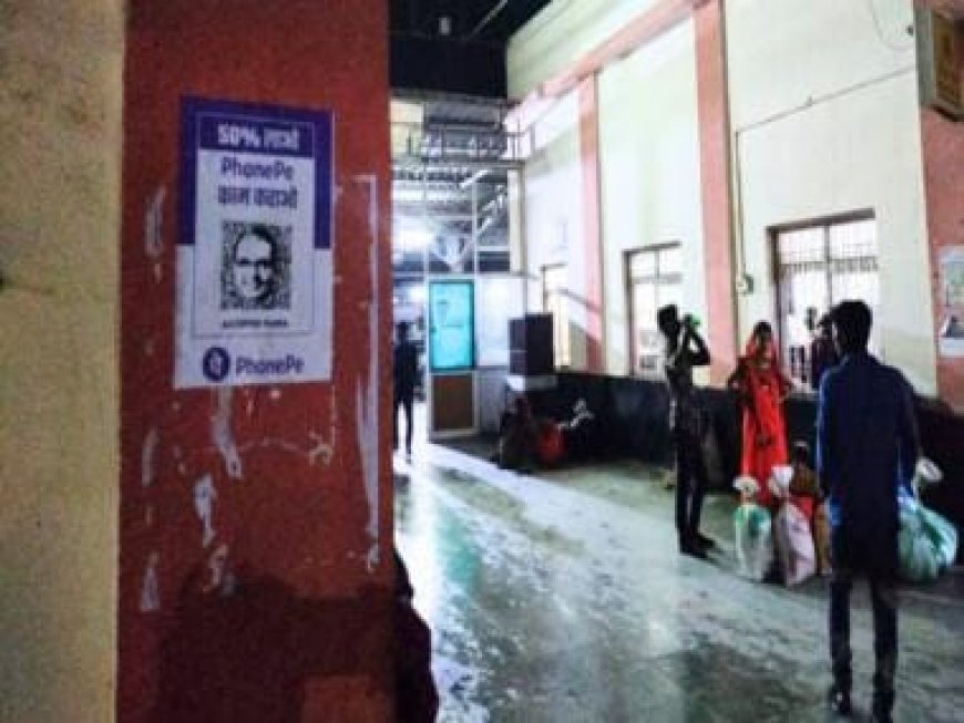PhonePe warns Congress of 'legal action' over posters in MP targeting CM Shivraj