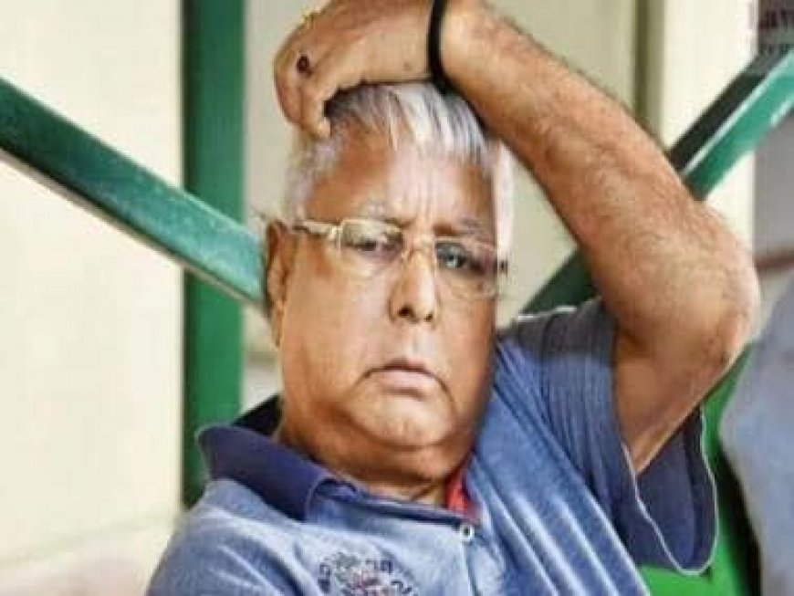 'No retirement in politics': Lalu Yadav not ready to quit, offended by Ajit Pawar's advice for uncle Sharad Pawar