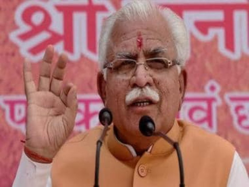 Haryana: Rs 2,750 per month for unmarried, widowed people aged between 45 &amp; 60
