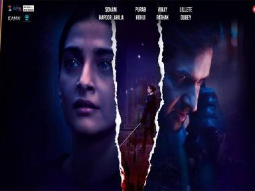 Blind movie review: Sonam Kapoor Ahuja's thriller barely manages to thrill