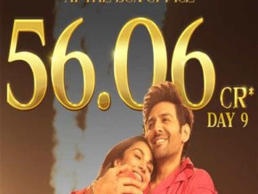 Kartik Aaryan and Kiara Advani's 'Satyaprem Ki Katha' collects Rs 56.06 crore at the box-office so far