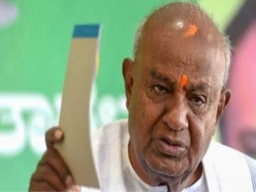Deve Gowda rubbishes speculations of JD(S), BJP joining hands to topple Cong govt in Karnataka