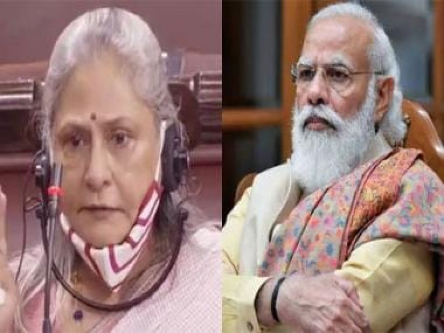 Do not want to make a comment: Actor-politician Jaya Bachchan on PM Narendra Modi's comment on the opposition