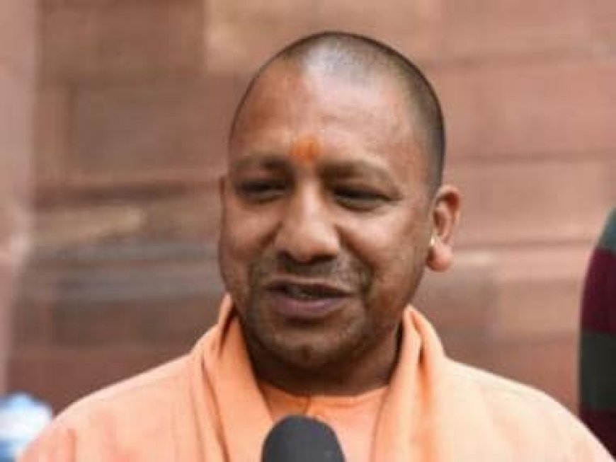 CM Yogi Adityanath calls for strict action against those who encroach upon people's land