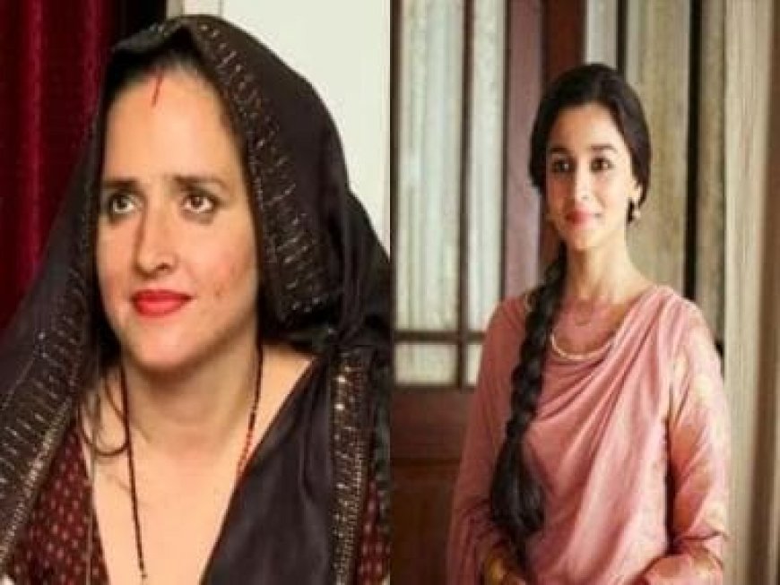 Is Pakistani illegal immigrant Seema Haider playing RAW agent like Raazi's Alia Bhatt in Bollywood?