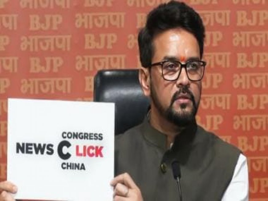 Newsclick Funding: BJP’s 10 charges against Congress