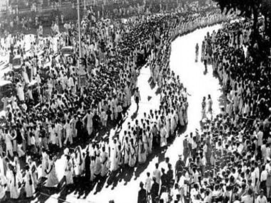 Quit India Movement Day 2023: History, significance and all you need to know