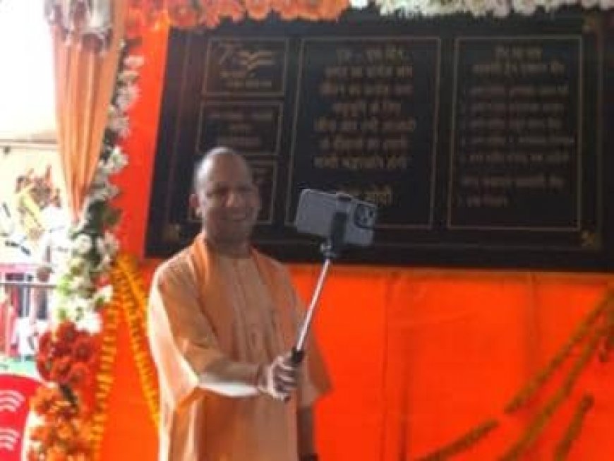 WATCH: Yogi Adityanath's selfie moment as he launches ‘meri maati mera desh’ campaign