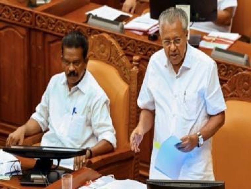 Why does Kerala government want to change the state’s name?