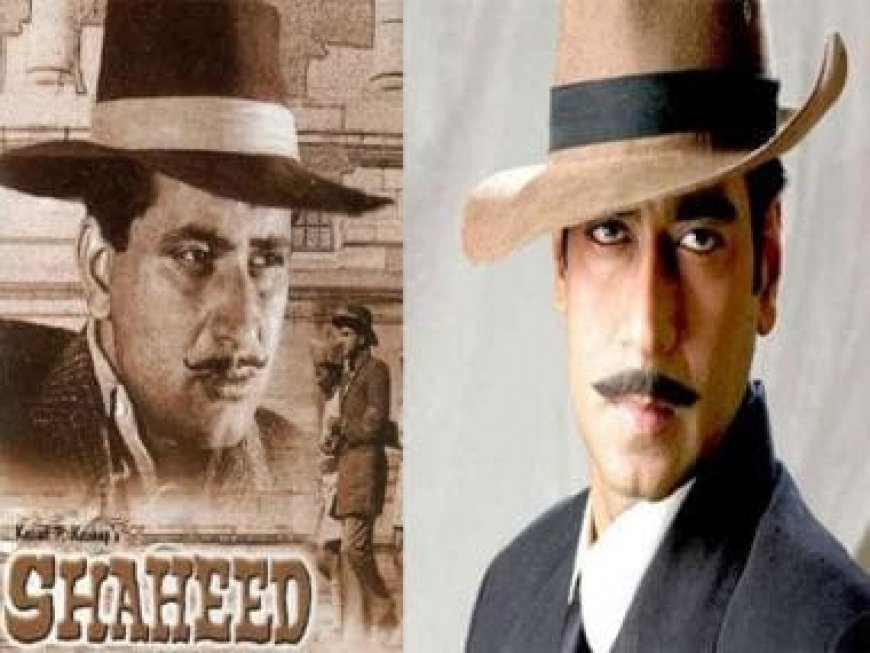 From Manoj Kumar's Shaheed to Ajay Devgn's The Legend of Bhagat Singh, films that display India's fight for Independence