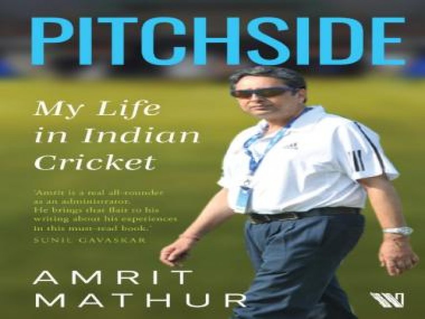 Book excerpt from ‘Pitchside: My Life in Indian Cricket’: On how the 1996 World Cup bid was won