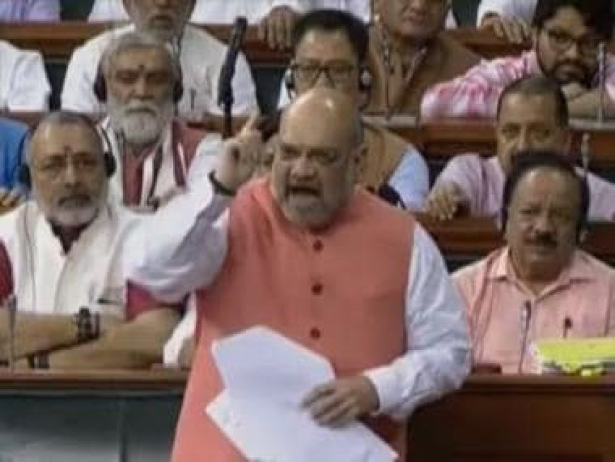 Amit Shah tables bill to replace CrPC, IPC &amp; Indian Evidence Act, says sedition law to be repealed