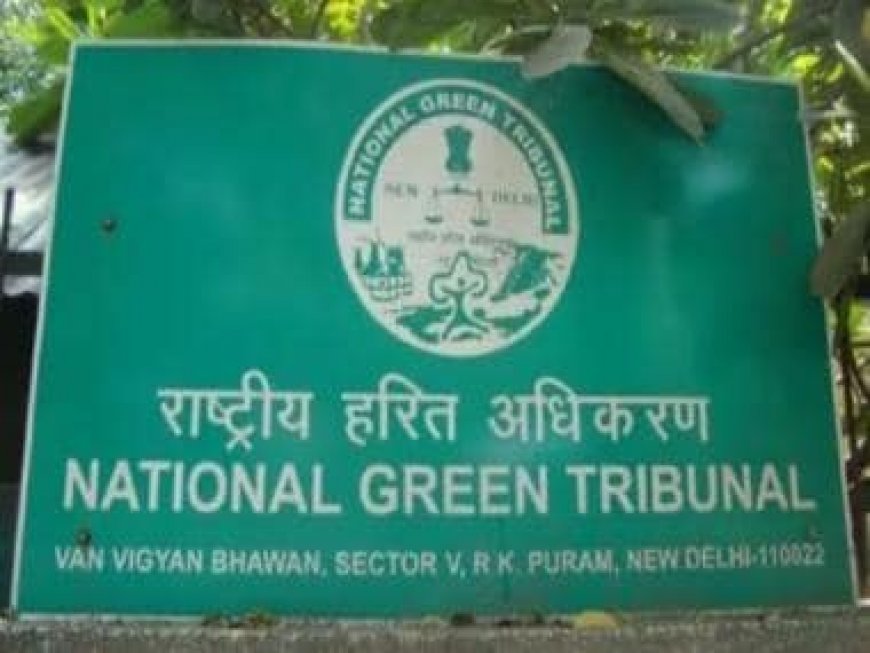 NGT directs MoEFCC to ensure implementation of framework on identification of industrial residue