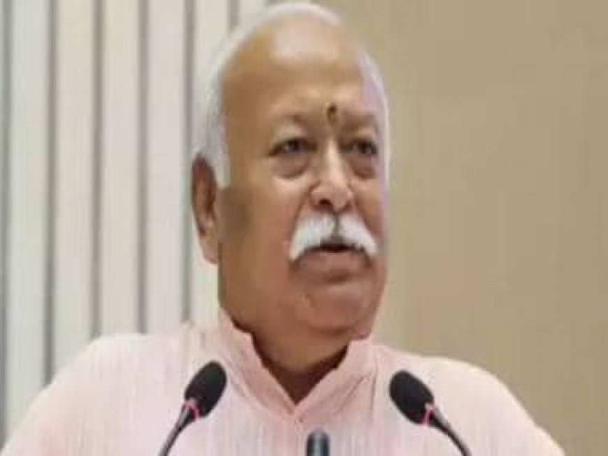 RSS chief Mohan Bhagwat lauds ISRO for successful landing of Chandrayaan-3 on Moon's surface