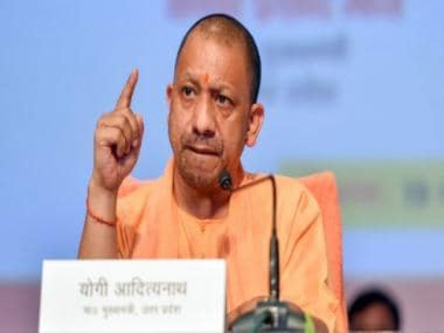 'Feeling of welfare inherent in name of Shiva': UP CM on PM Modi naming Chandrayaan's landing site 'Shiv Shakti'