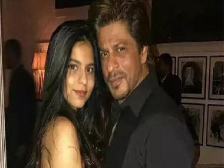 Shah Rukh Khan indulges in'purr-fect' conversation with daughter Suhana Khan, calls her 'comfortable and pretty'