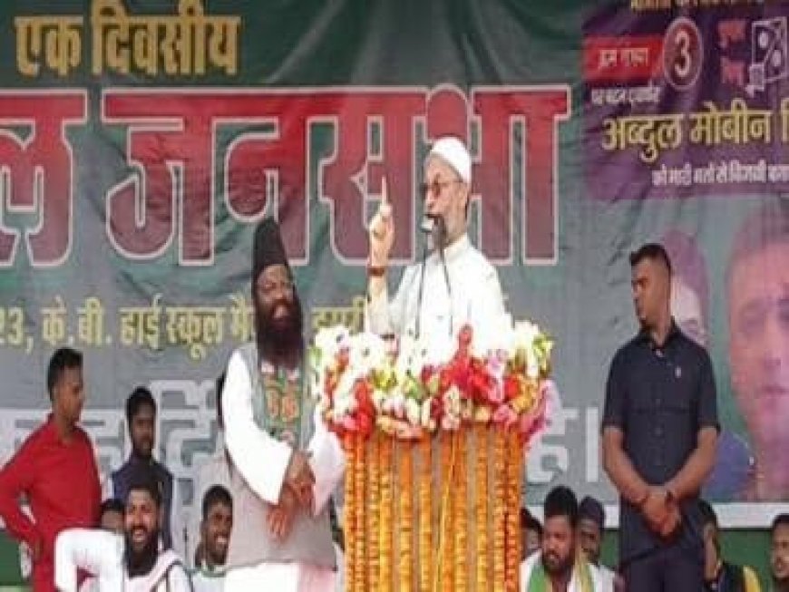 Jharkhand: Pro-Pakistan slogan raised during Owaisi's rally; FIR lodged against AIMIM candidate