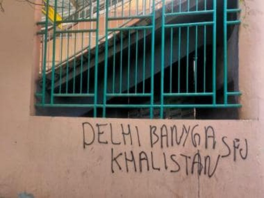 SFJ operative who defaced Delhi Metro stations with pro-Khalistan graffiti arrested