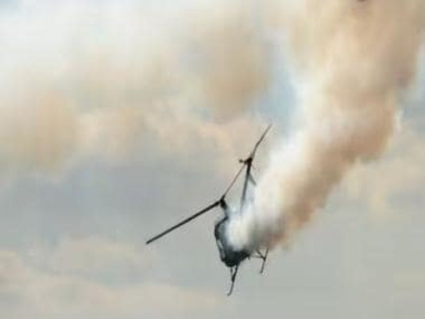 Pakistan: Navy helicopter crashes in Balochistan, three killed