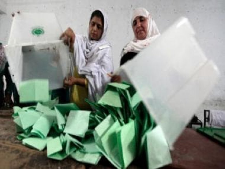 Election Commission of Pakistan in 'no hurry' to announce poll dates