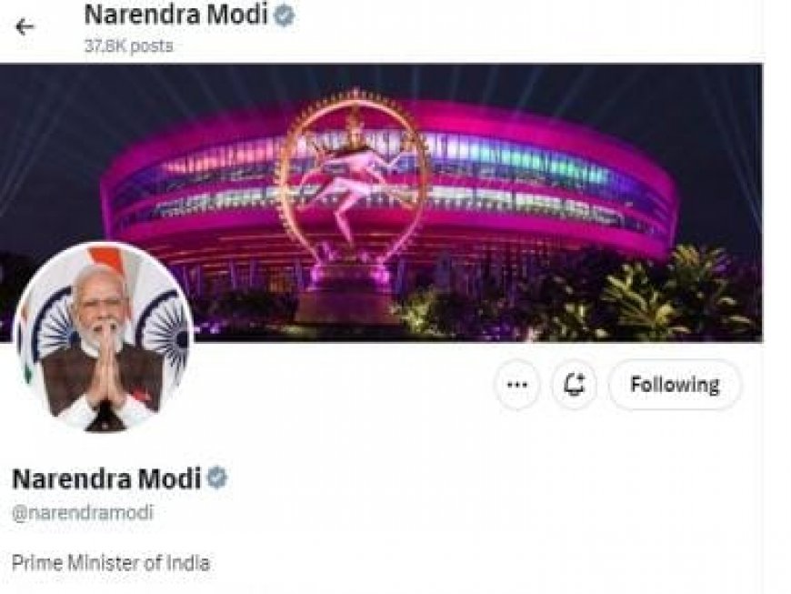 G20 Summit: PM Modi changes his X display picture to Bharat Mandapam