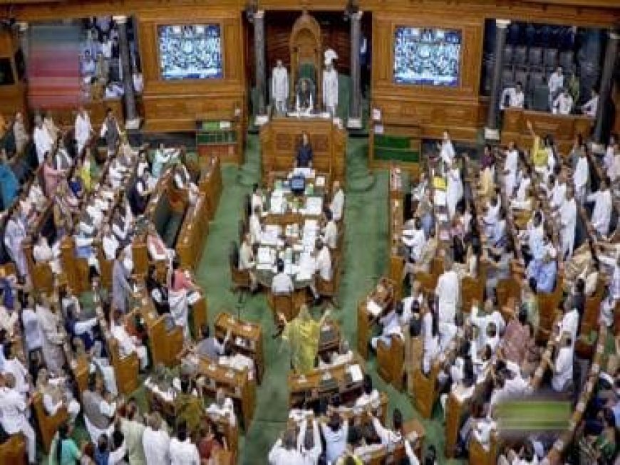 'Support govt's stand': BJP issues whip to party MPs, asks to be present from 18-22 September