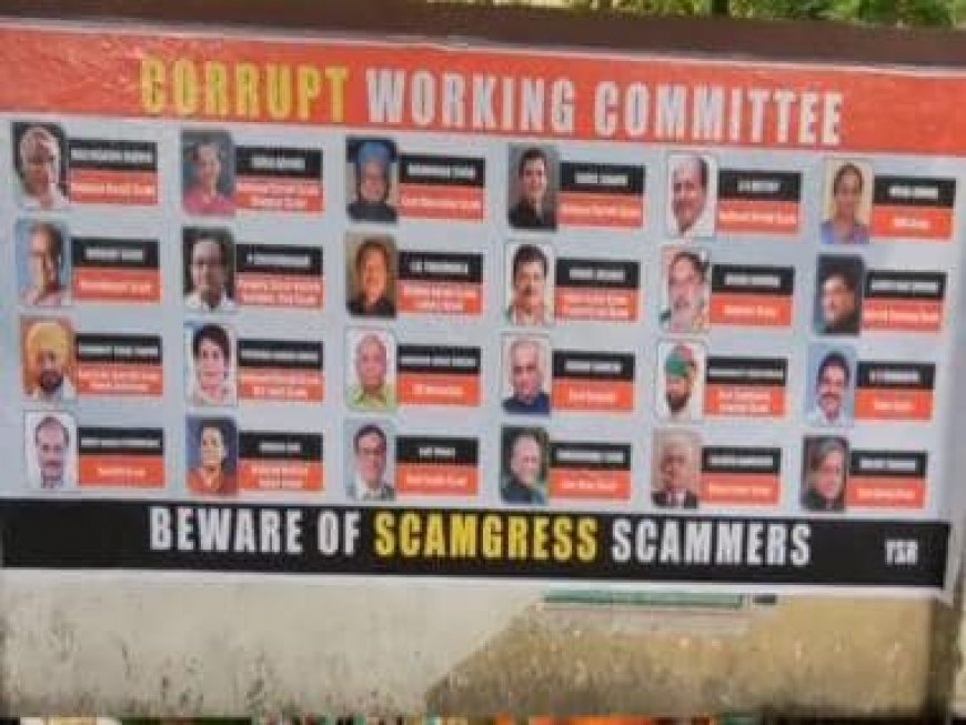 'Corrupt Working Committee': Posters put up in Hyderabad during Congress meet, warns 'Beware of Scamgress Scammers'