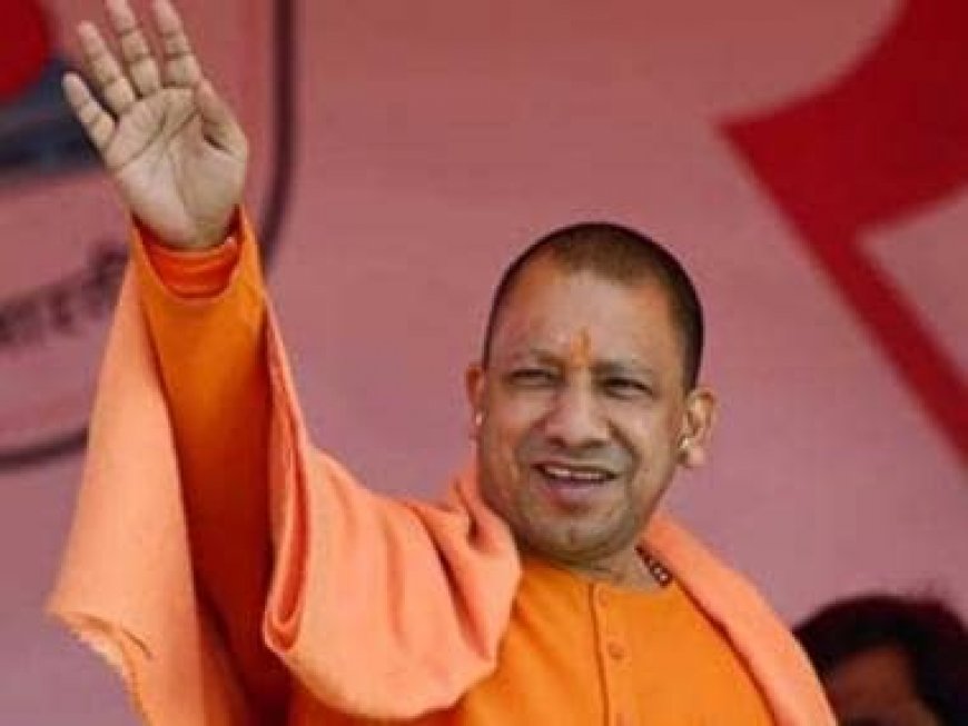CM Yogi Adityanath launches WhatsApp channel to enable direct communication with people