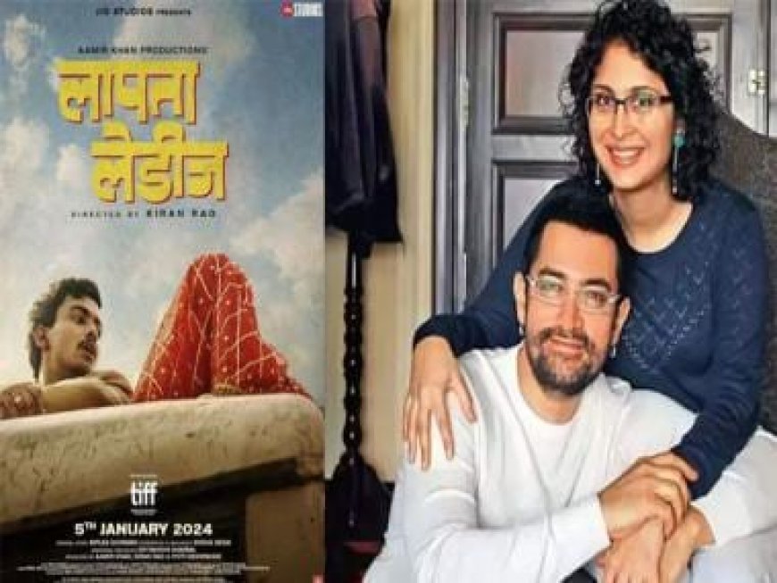 Aamir Khan on response to Kiran Rao's 'Laapataa Ladies': 'Feel proud of her and her emergence as a strong voice'