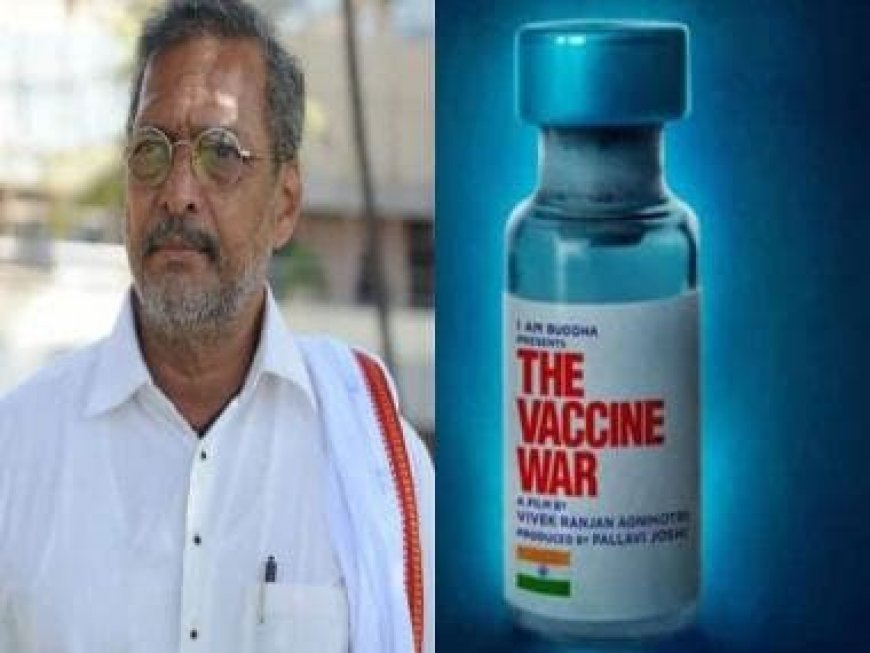 Interview: Nana Patekar on Vivek Agnihotri’s The Vaccine War | Not Just Bollywood