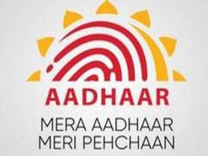 Moody's report on Aadhaar made sweeping assertions without citing any evidence: UIDAI