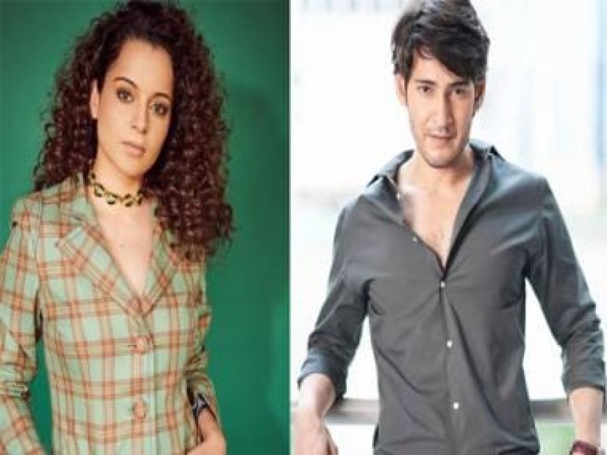 Kangana Ranaut said no to playing the leading lady opposite THIS Tollywood actor