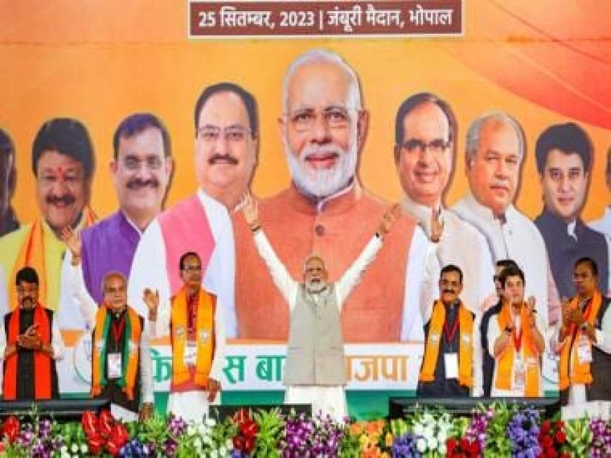 Madhya Pradesh Assembly Polls: Why has BJP fielded Union ministers in the fray?