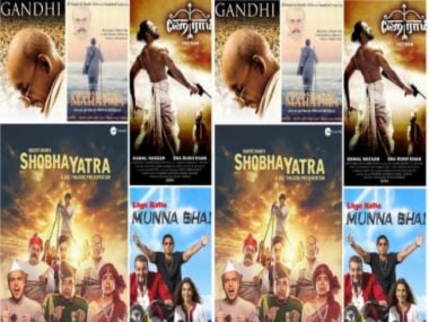 Hey Ram, Lage Raho Munna Bhai and more: 5 stories that celebrate the enduring legacy of Mahatma Gandhi