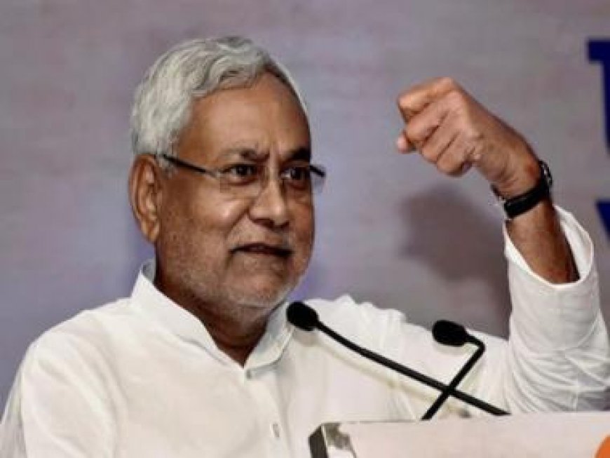 'Tomorrow in all-party meet we will keep everything in front of everyone': Nitish Kumar after Bihar caste census