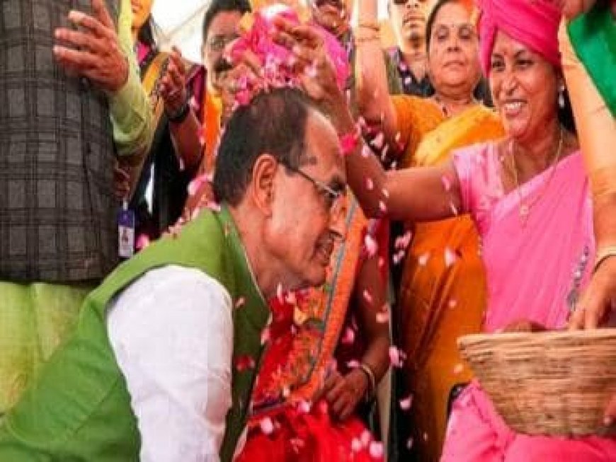 Madhya Pradesh to provide 35 per cent reservation for women in govt jobs ahead of assembly polls