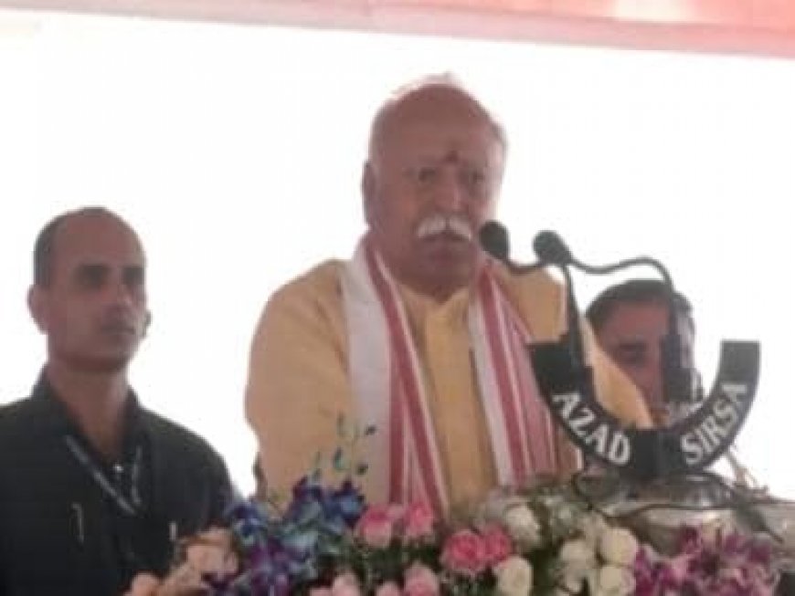 Speaking of destroying Santana Dharma like stepping on an axe, says RSS Chief Mohan Bhagwat
