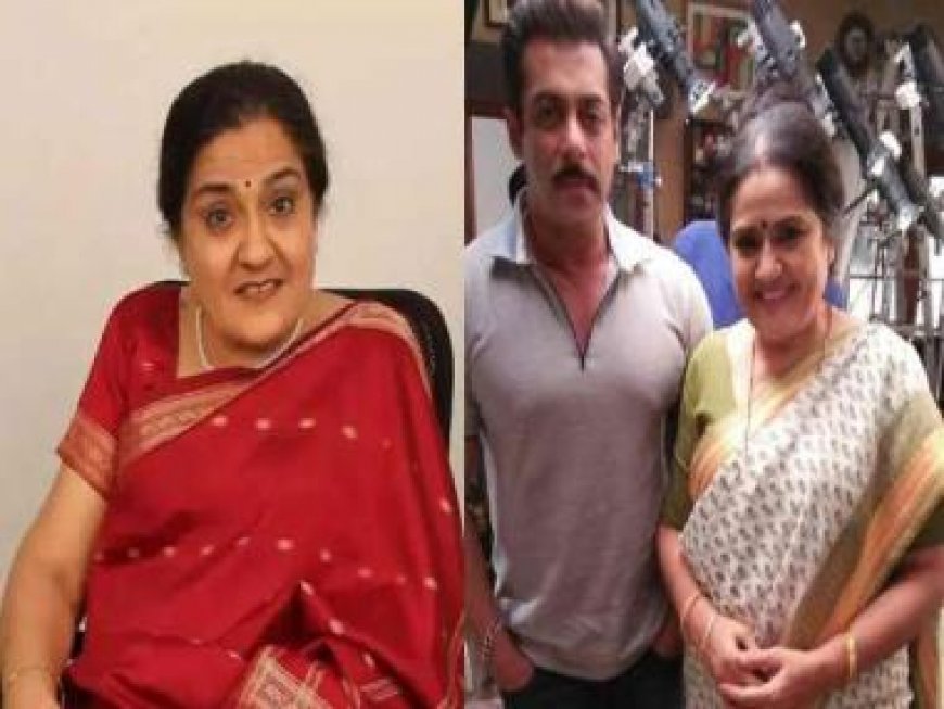 Veteran actress Bhairavi Vaidya passes away at 67 after battling cancer