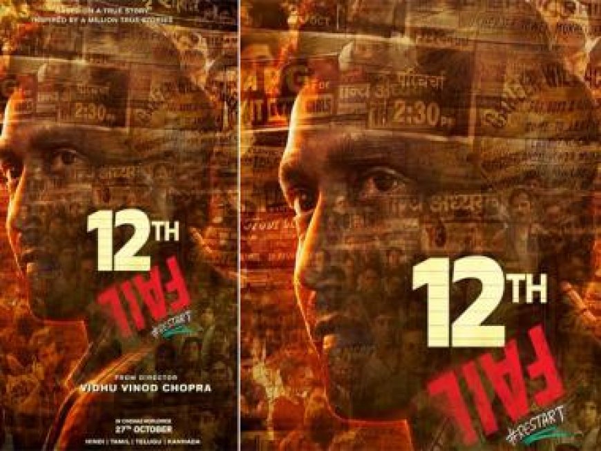 12th Fail movie review: Vikrant Massey shines in this underdog story bolstered by Vidhu Vinod Chopra's conviction