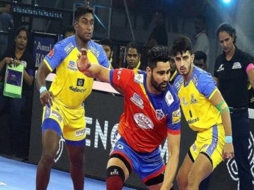 Pro Kabaddi League: Ace raider Pardeep Narwal says 'Grateful for support received from fans over last 10 years'