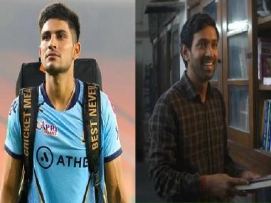 After Kamal Haasan, Shubman Gill reviews Vikrant Massey-Vidhu Vinod Chopra's 12 Fail: 'Tells what india is about...'