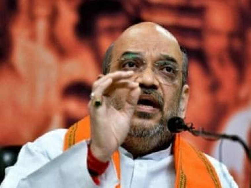 Chhattisgarh Polls: Amit Shah unveils manifesto, promises 12k annually for married women,  LPG cylinder at Rs 500