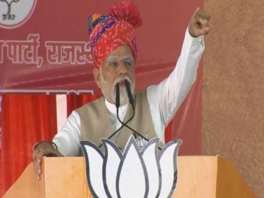 WATCH: PM Modi vows to review petrol &amp; diesel price in Rajasthan ahead of polls