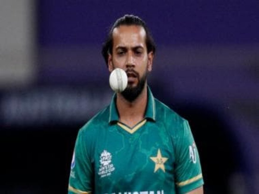 'Dream come true': Pakistan all-rounder Imad Wasim announces retirement from international cricket