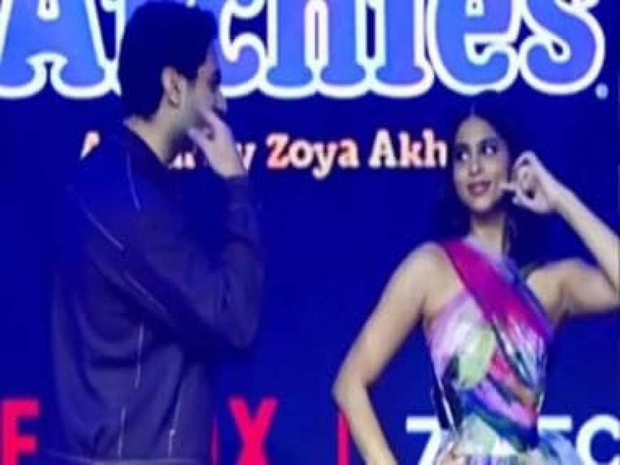 The Archies Event: Suhana Khan and Agastya Nanda trolled for their dance as netizens call their performance 'cringe'