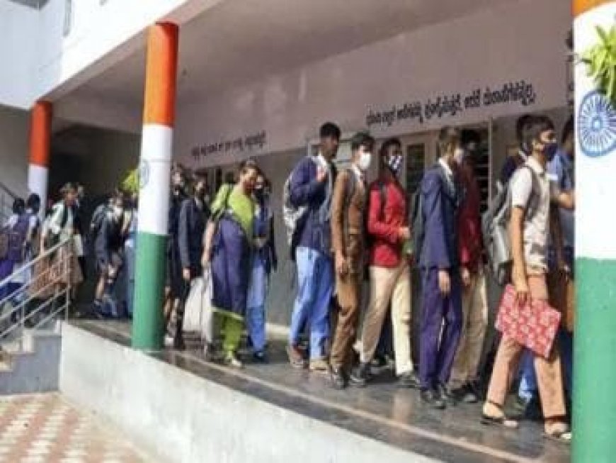 15 Bengaluru schools get bomb threat on email; over 5,000 children, staff evacuated