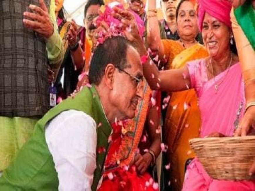 Madhya Pradesh Assembly Elections 2023: 'PM Modi is in the minds of people', says CM Shivraj Chouhan